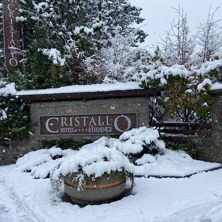 Cristallo 4* ボルミオ