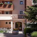 Отель Cristallo 4*